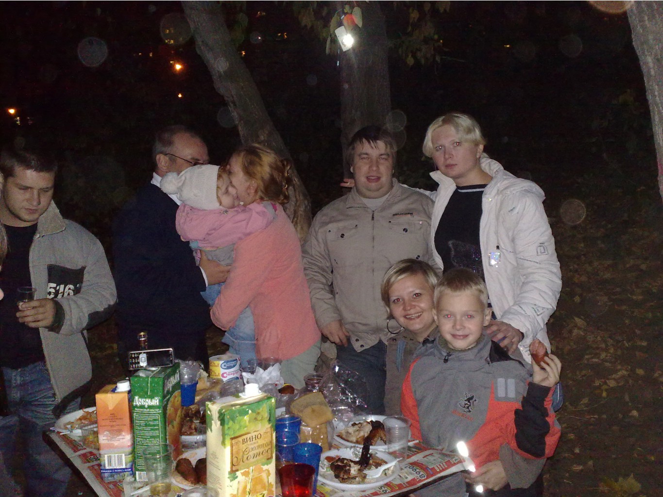 28.09.2009 17:28:07
