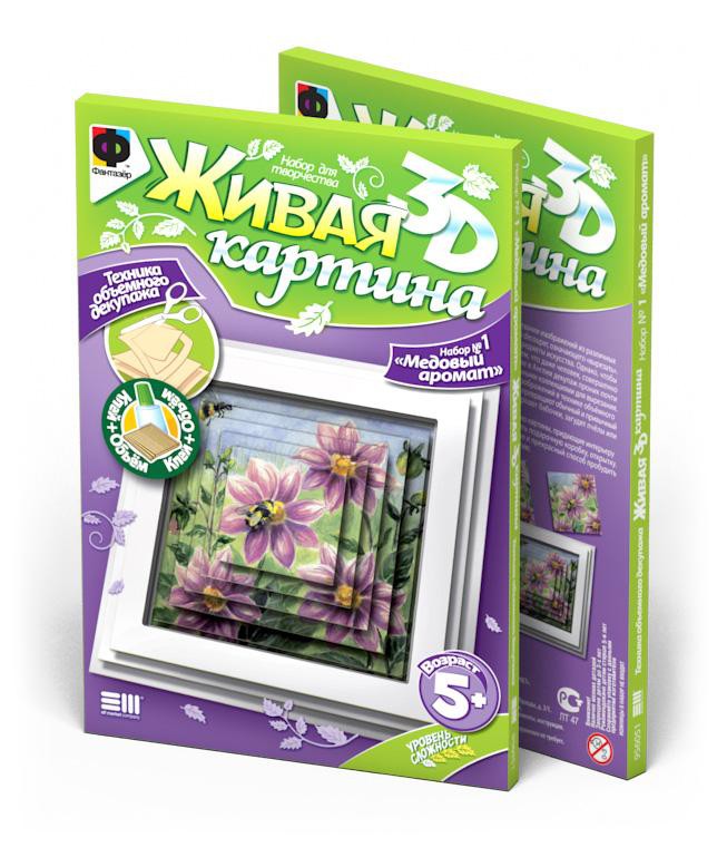 956051_  3D.  _70 .+%