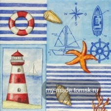    - Sylt, 9+%