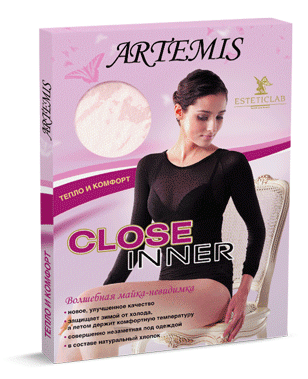 artemis-close-inner-small.gif