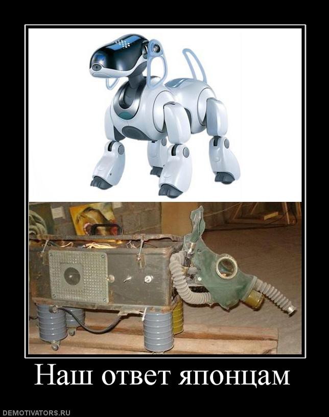 03.10.2009 22:42:59