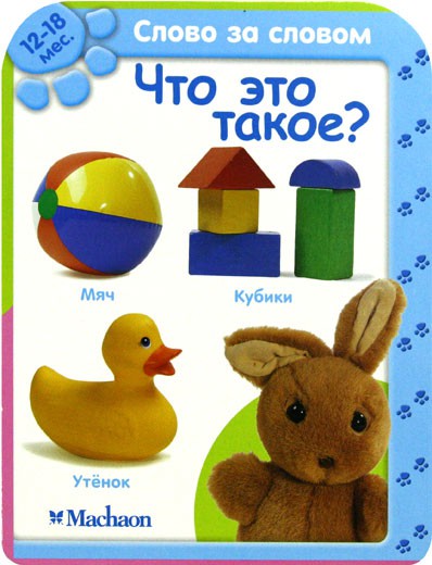 100р