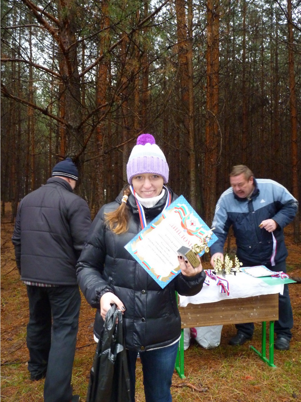 P1120336.JPG