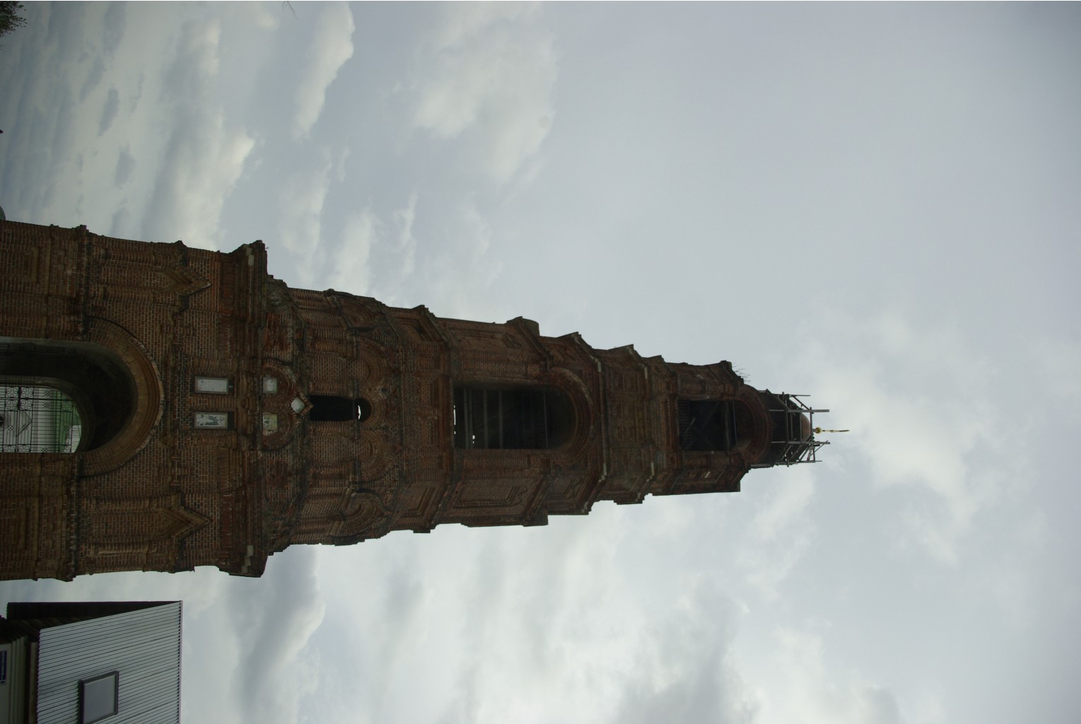 05.10.2009 13:44:13