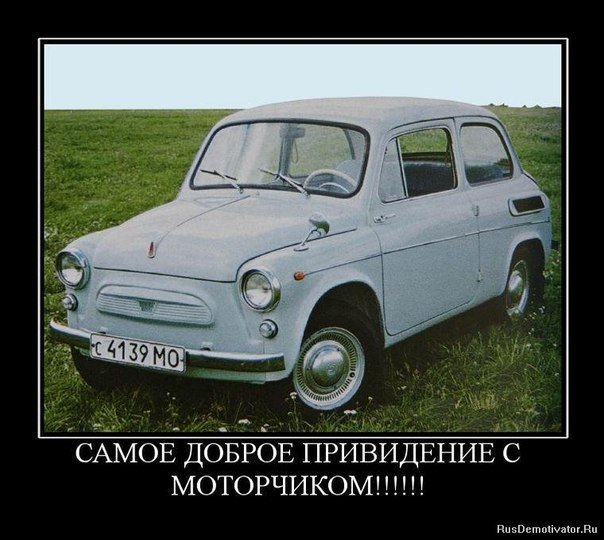 BsoVq9SrNAI.jpg
