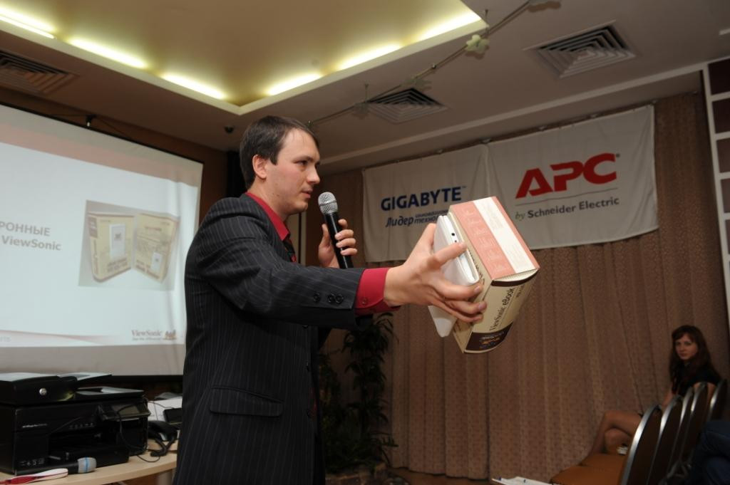 19.11.2010 17:48:39