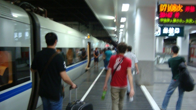 DSC02928.JPG