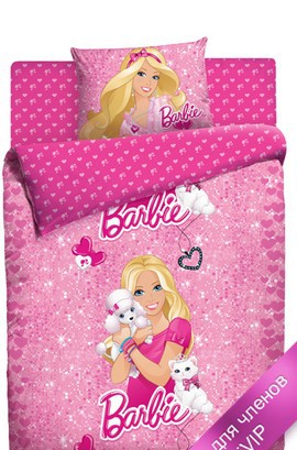  Barbie 1551 45-1+46-1+47-1.jpg