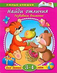 27р