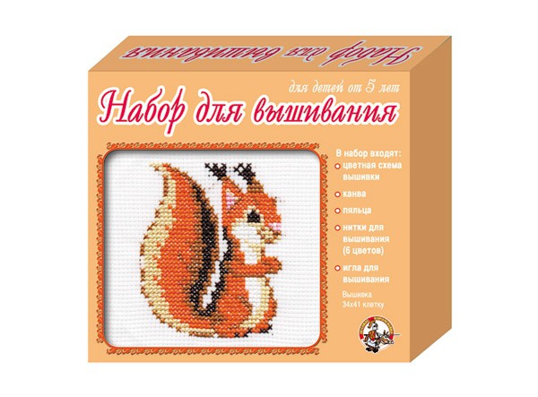 00313 Белка набор для вышивания 115,00 руб