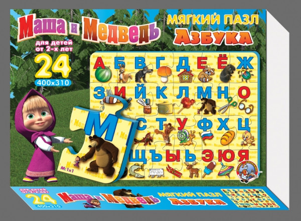 01434 Азбука.Мяг. пазл. МАША И МЕДВЕДЬ 225,00 руб