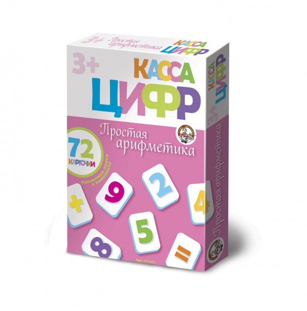 01325 Касса цифр.(мягк.пазл.) 210,00