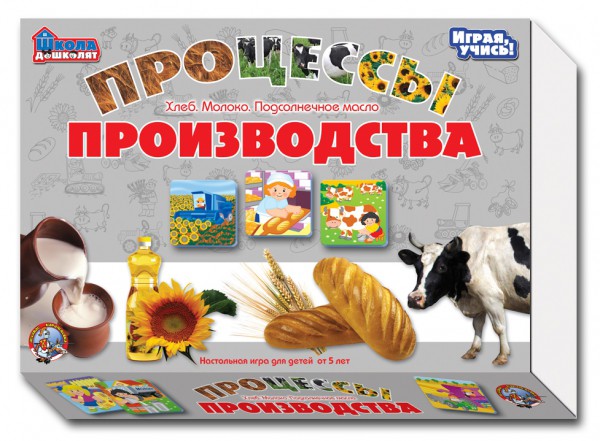 01335 Процессы производства.(Мягк.) 230,0