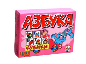 00516 Азбука на кубиках РС (12шт) 150,00