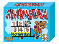 00517 Арифметика на кубиках (12шт) 150,00