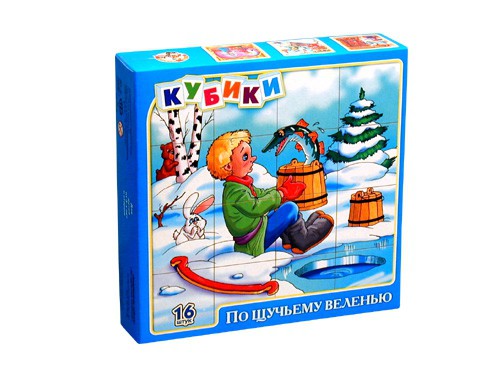 00619 Кубики  По щучьему велению (16шт.)