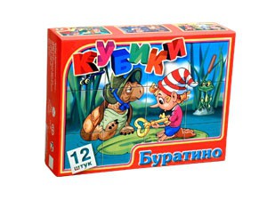 00528 Кубики Буратино (12 шт.)150,00