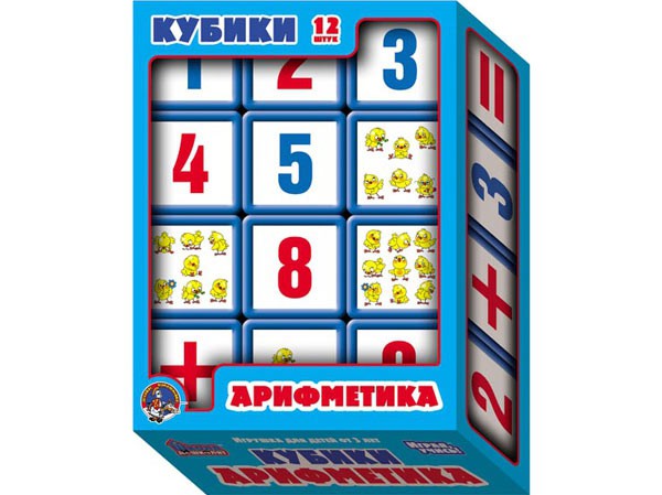 00350 Кубики выдувные с бортиком-55(12шт)обклейка-Арифметика, 347,00