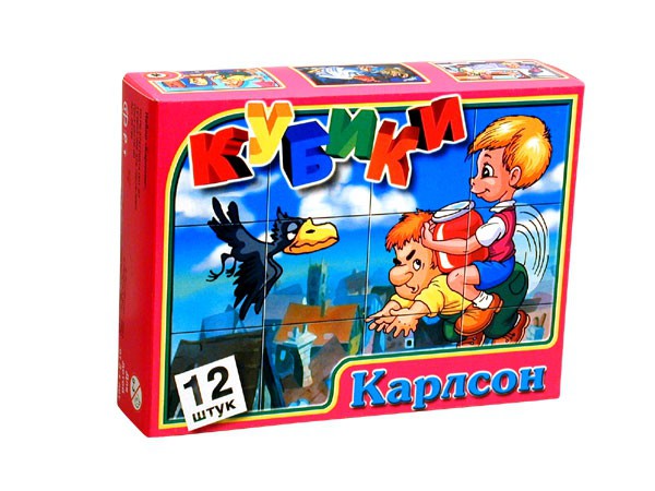 00532 Кубики Карлсон (12 шт.) 150,00