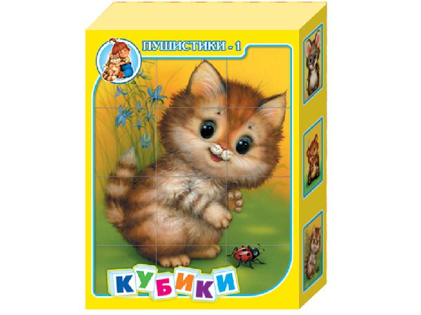 00603 Кубики Пушистики 1 (12 шт)(малые) 150,0
