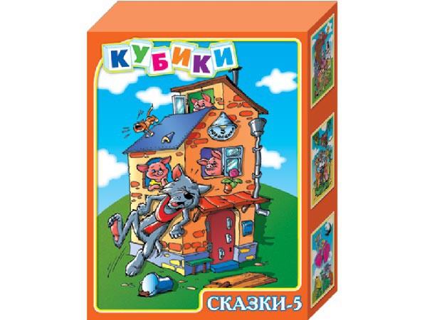 00527 Кубики Сказки 5 (12 шт) 150,0