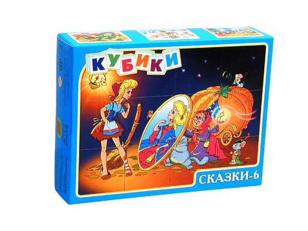 00526 Кубики Сказки 6 (12 шт) 150,0