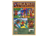 00578 Кубики Сказки Пушкина (6 шт.) 80,0