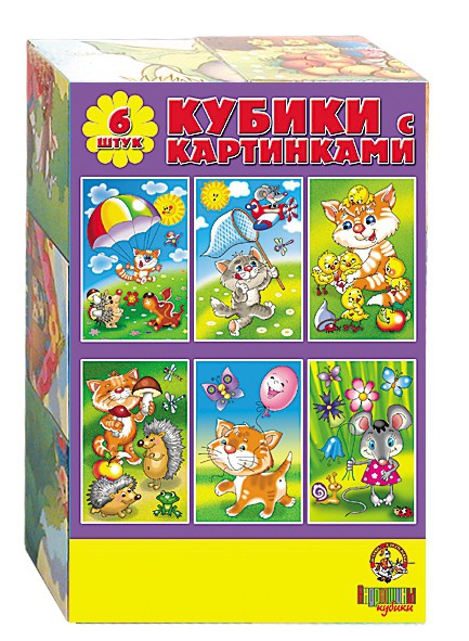 00461 Кубики Солнышко-2 (6 шт.), 80,00