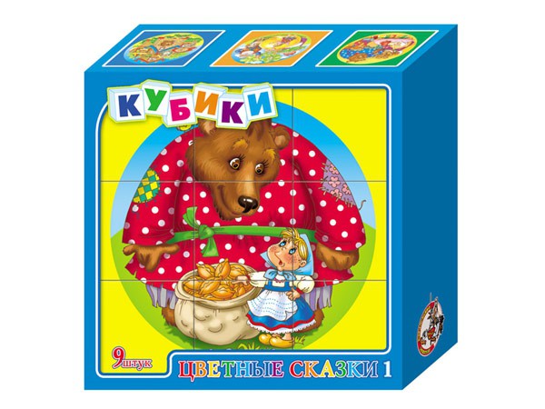 00443 Кубики Цветные сказки-1(9шт.) 135,00