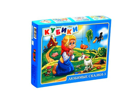 00618 Любимые сказки 3 (20шт) 220,00