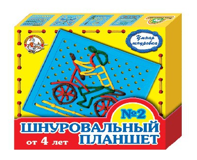 00091 Шнуровальный планшет-2 180,0