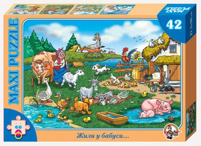 00211 Пазлы 42 эл (maxi) Жили у бабуси 72,0