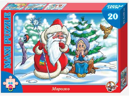 00245 Пазлы макси Морозко 20эл 72,0