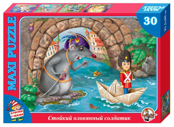 01070 Пазлы 30эл.(maxi) Стойкий оловянный солдатик 72,0