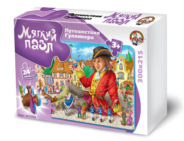 01153 Пазлы мяг.в кор.24 эл.Лилипутия 60,0