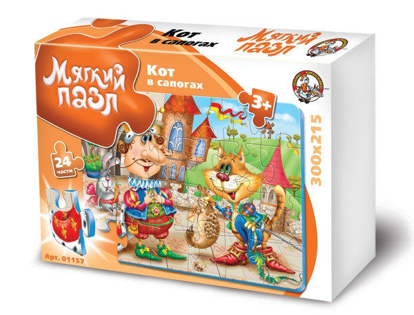 01157 Пазлы мяг.в кор.24 эл.Кот в сапогах 60,0