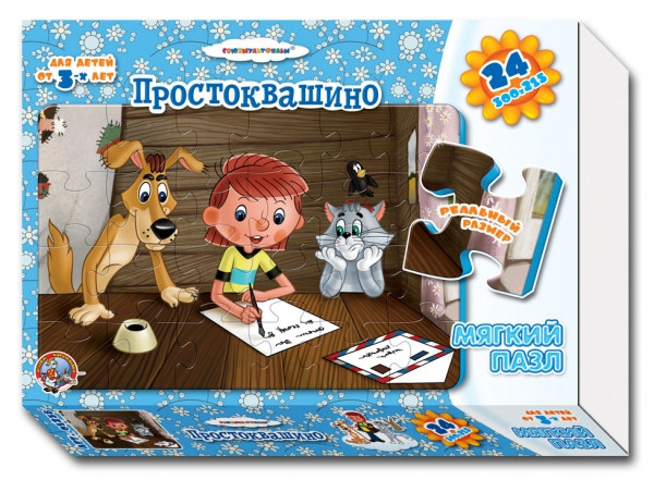 01238 Пазлы мяг.в кор.Простоквашино 24 эл 70,00.jpg