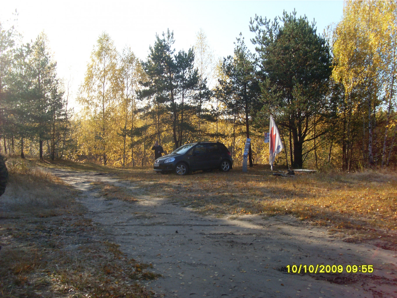 12.10.2009 0:25:53