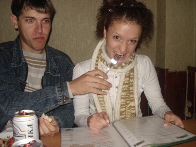12.10.2009 9:51:05