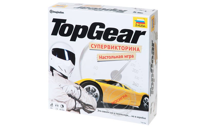 TopGear.jpg