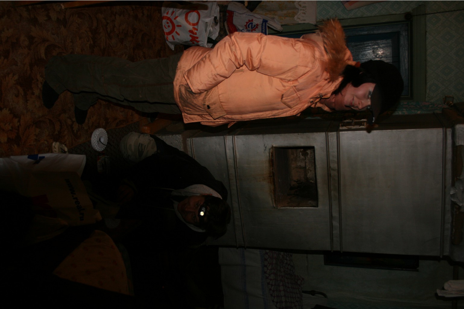 21.11.2010 23:31:12