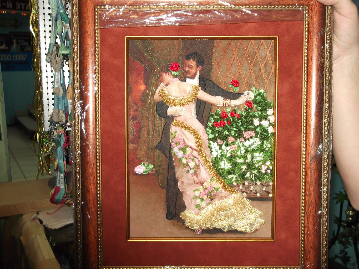 DSCF2068.JPG