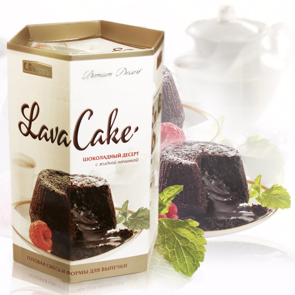 Lava Cake,  .jpg