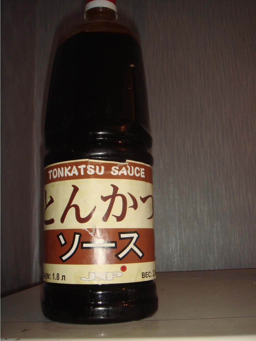 DSC07700.JPG