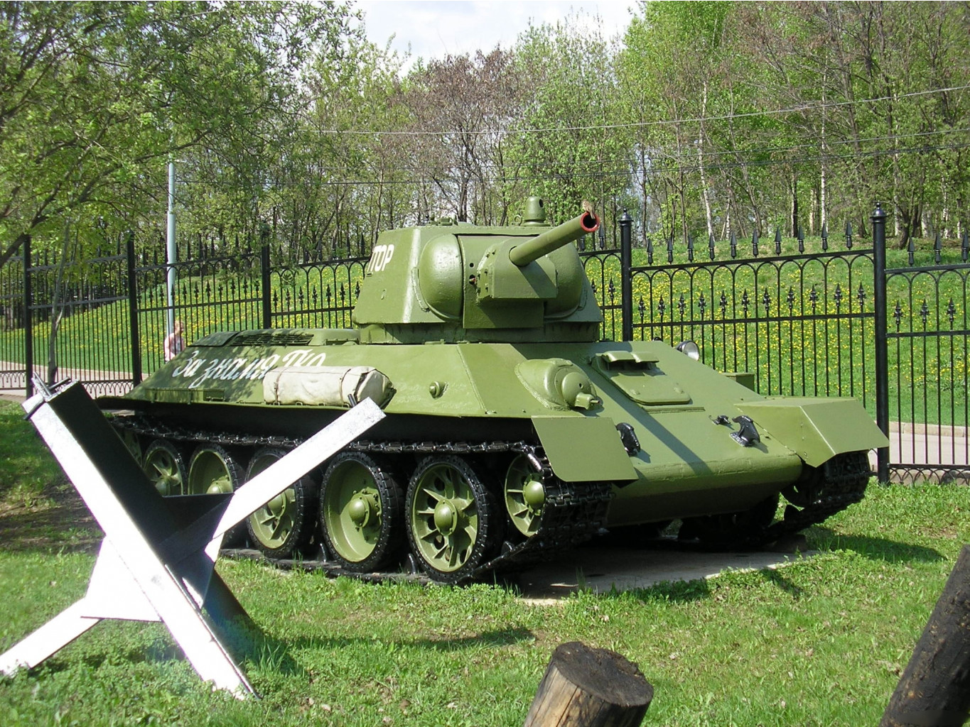 Panzer.FOT-0006.jpg