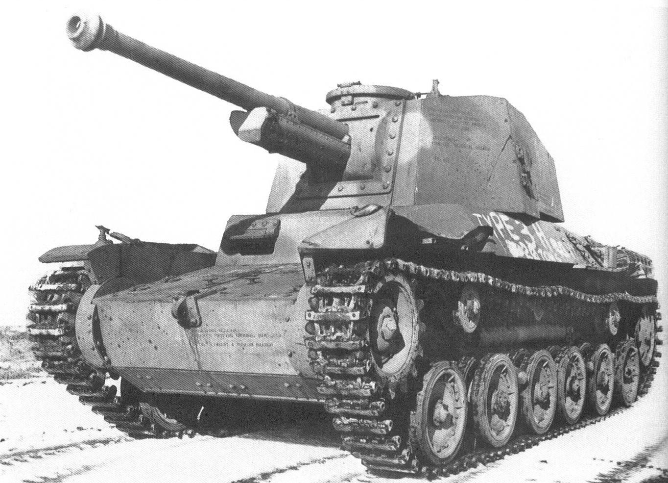 Panzer.FOT-0174.JPG