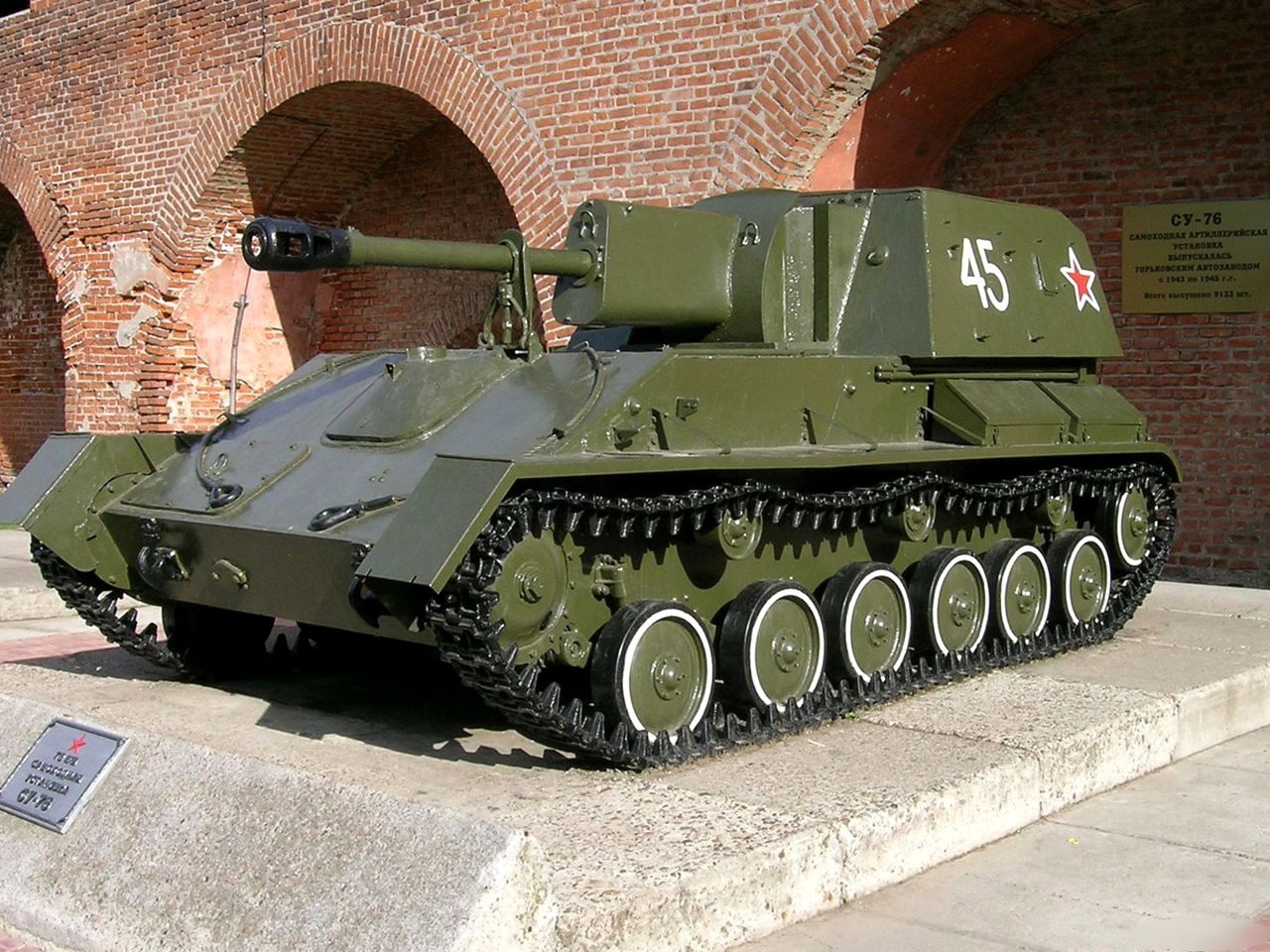 Panzer.FOT-0121.jpg