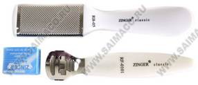 zo-SIS-60