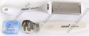 zo-SIS-62