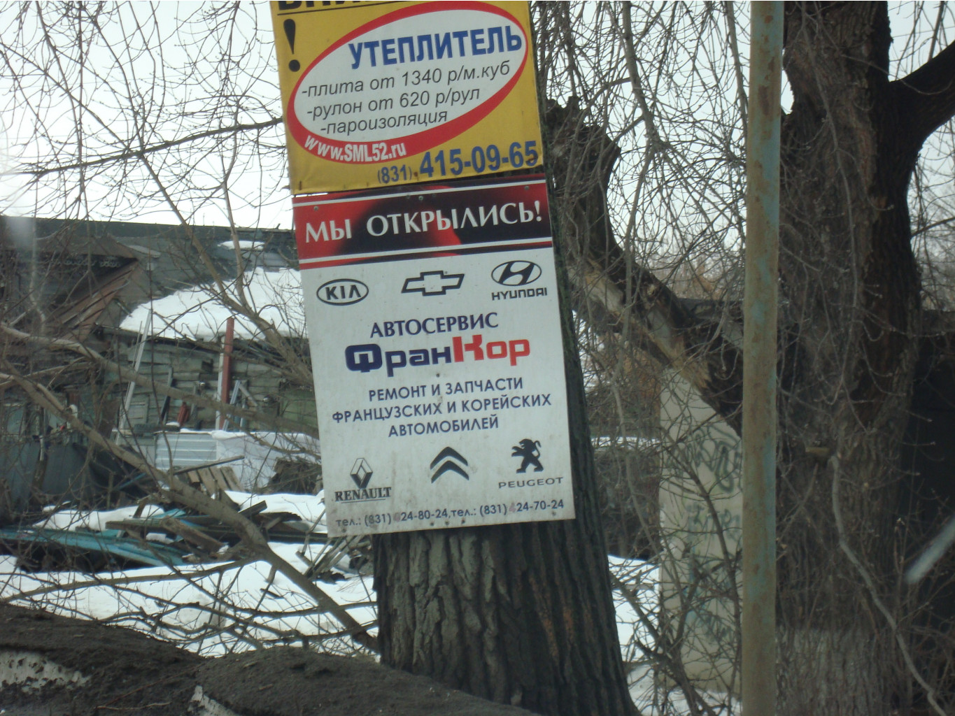 DSC07582.JPG
